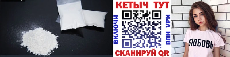 где можно купить наркотик  Елизаветинская  Кетамин ketamine 