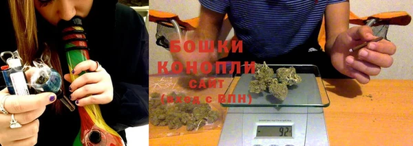 скорость Беломорск