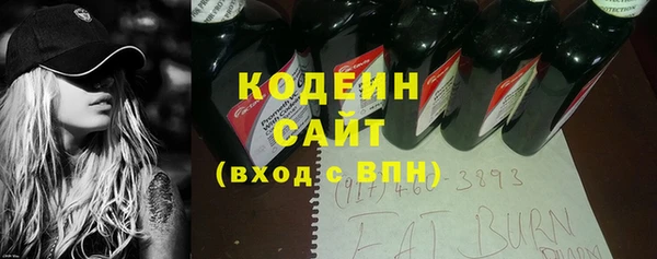а пвп мука Белокуриха