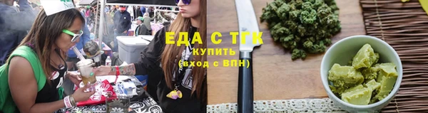 скорость Беломорск