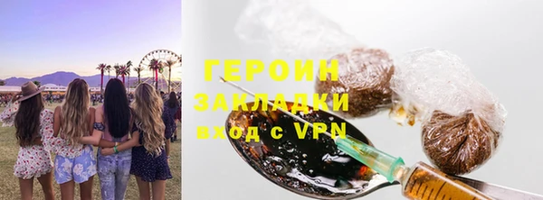 a pvp Белоозёрский