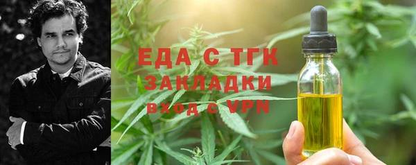 a pvp Белоозёрский