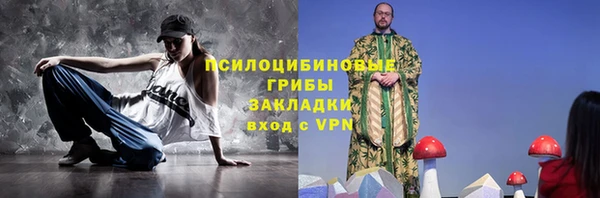 скорость Беломорск
