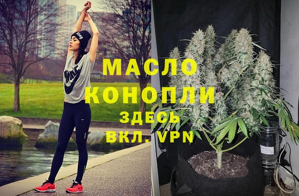а пвп мука Белокуриха