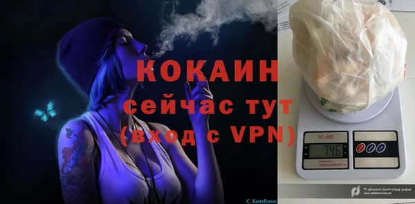 а пвп мука Белокуриха
