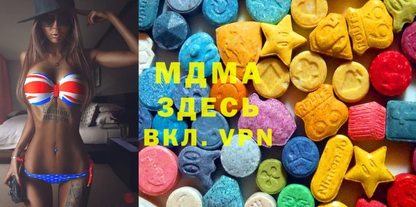 a pvp Белоозёрский