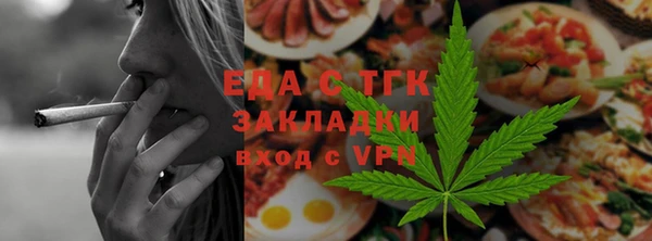 скорость Беломорск