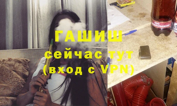 скорость Беломорск