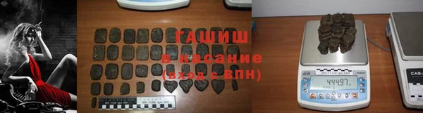 a pvp Белоозёрский