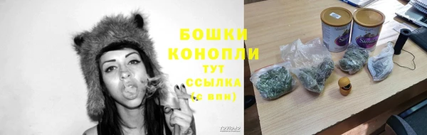 скорость Беломорск