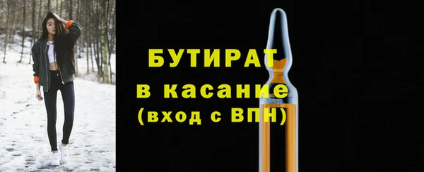 скорость Беломорск