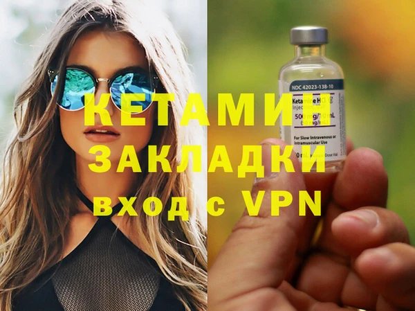 а пвп мука Белокуриха