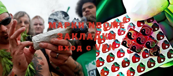 а пвп мука Белокуриха