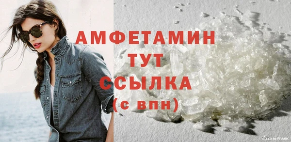 a pvp Белоозёрский