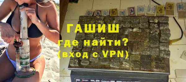 a pvp Белоозёрский
