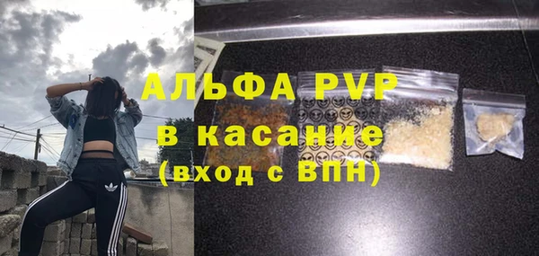 a pvp Белоозёрский