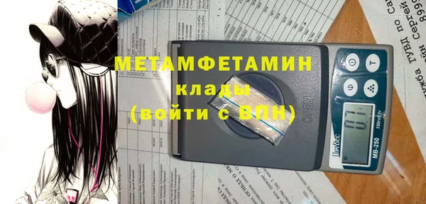 а пвп мука Белокуриха