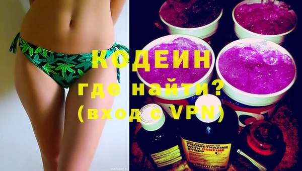a pvp Белоозёрский
