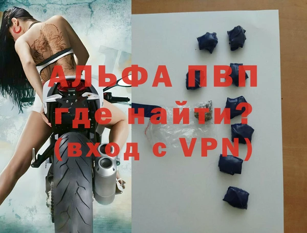 скорость Беломорск
