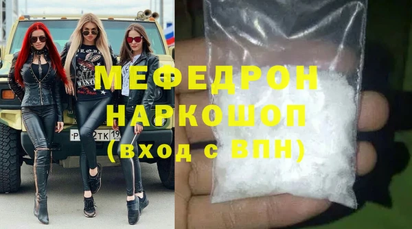а пвп мука Белокуриха
