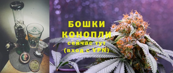 а пвп мука Белокуриха