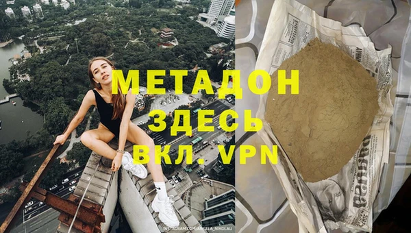 скорость Беломорск