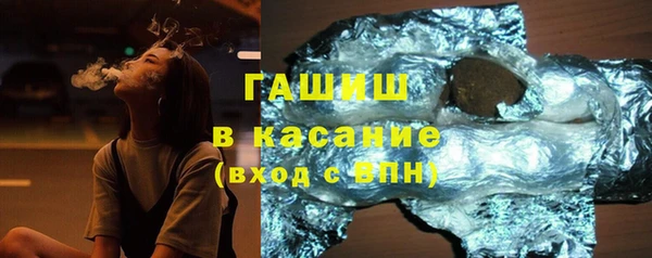 а пвп мука Белокуриха