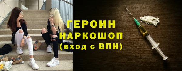 скорость Беломорск