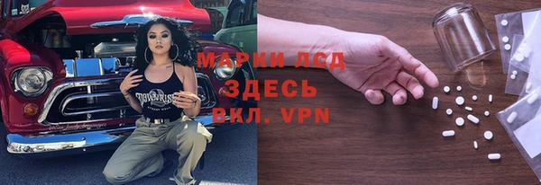 скорость Беломорск