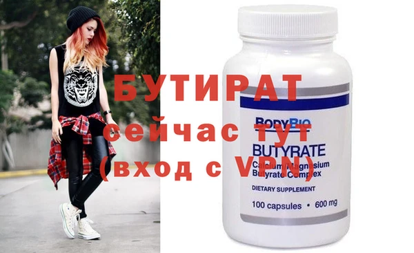 a pvp Белоозёрский