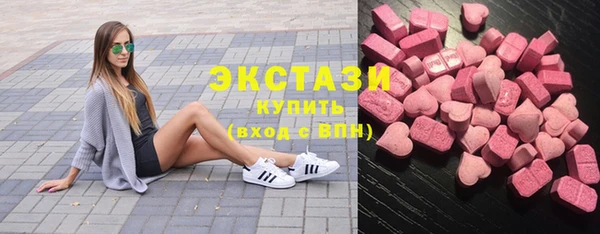 скорость Беломорск