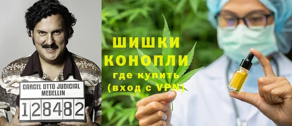 скорость Беломорск