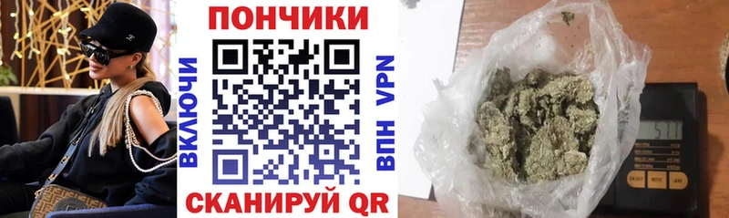 Каннабис MAZAR  shop состав  Елизаветинская  KRAKEN вход 